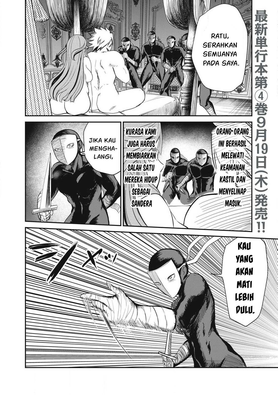 Isekai koushoku Musou Roku Chapter 30 Gambar 3