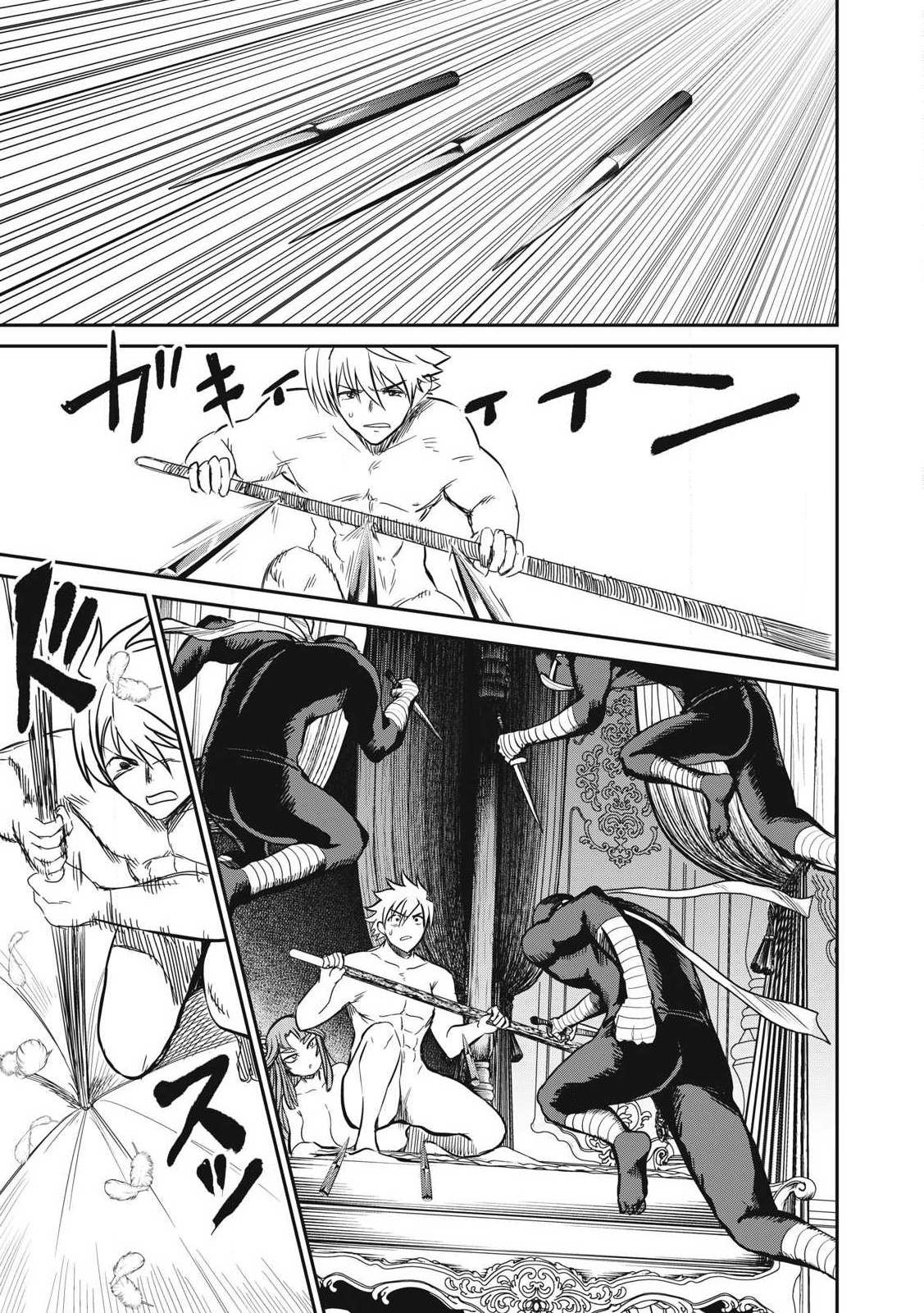 Isekai koushoku Musou Roku Chapter 30 Gambar 6