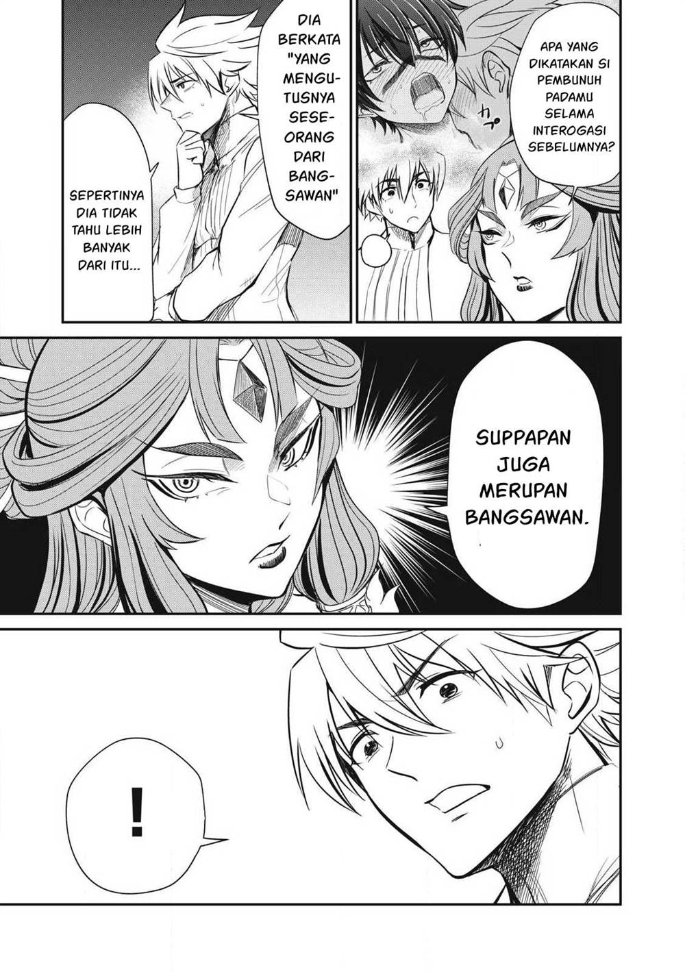 Isekai koushoku Musou Roku Chapter 31 Gambar 18