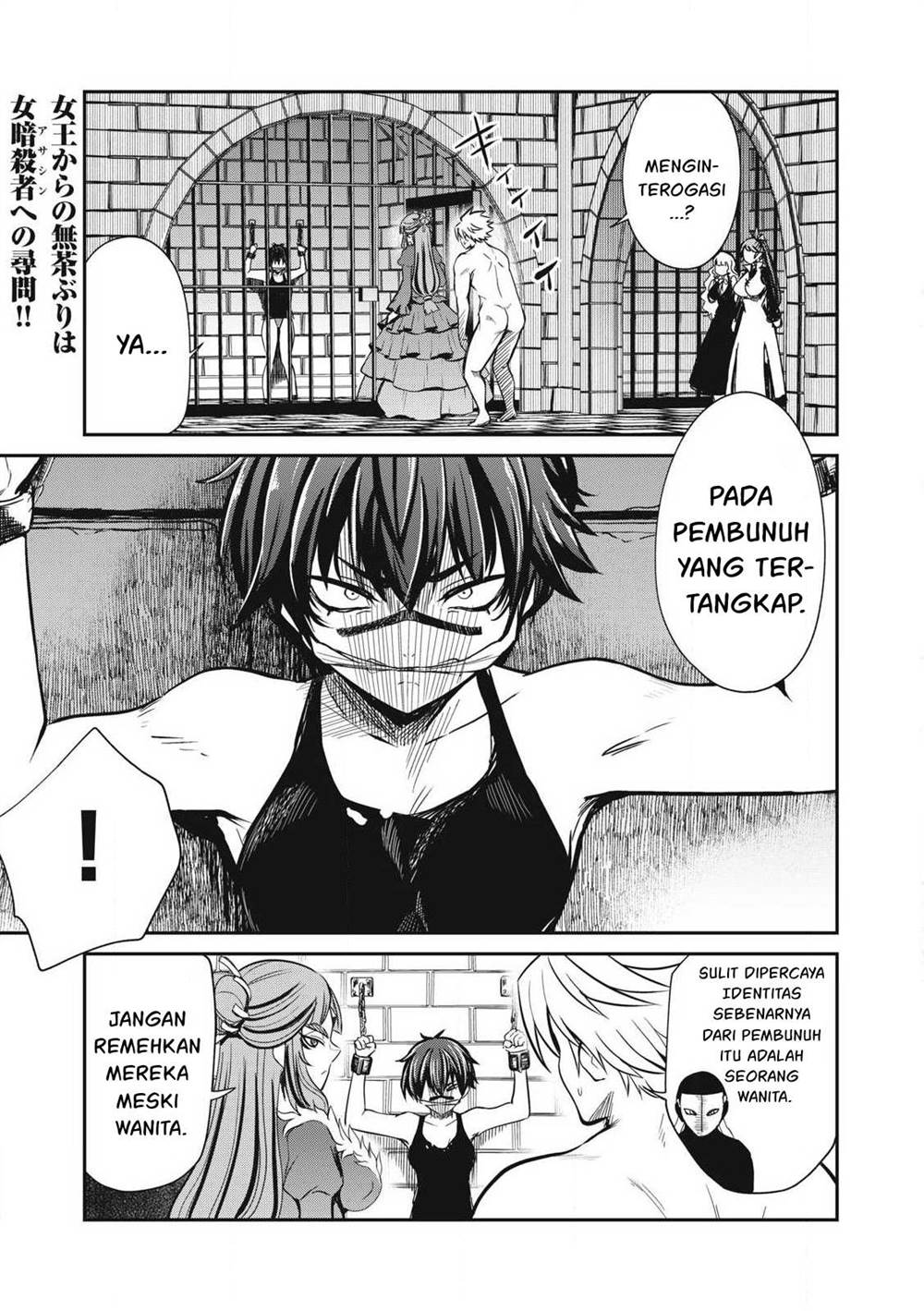 Baca  Isekai koushoku Musou Roku Chapter 31 Gambar 2