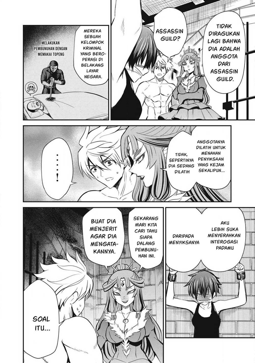 Isekai koushoku Musou Roku Chapter 31 Gambar 3