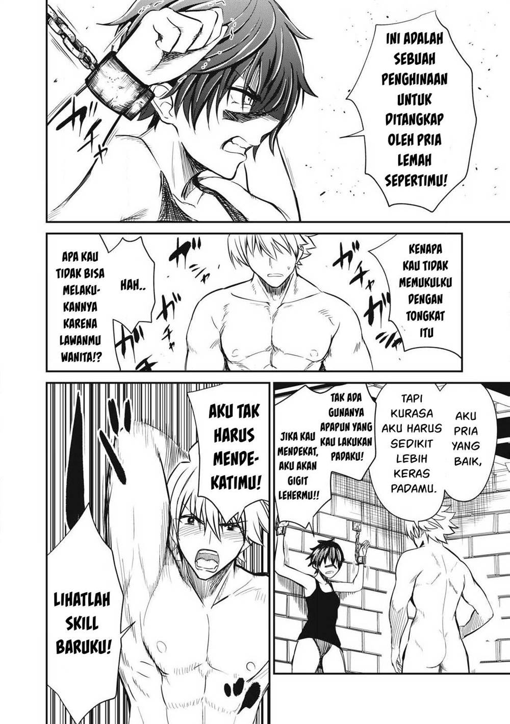 Isekai koushoku Musou Roku Chapter 31 Gambar 5