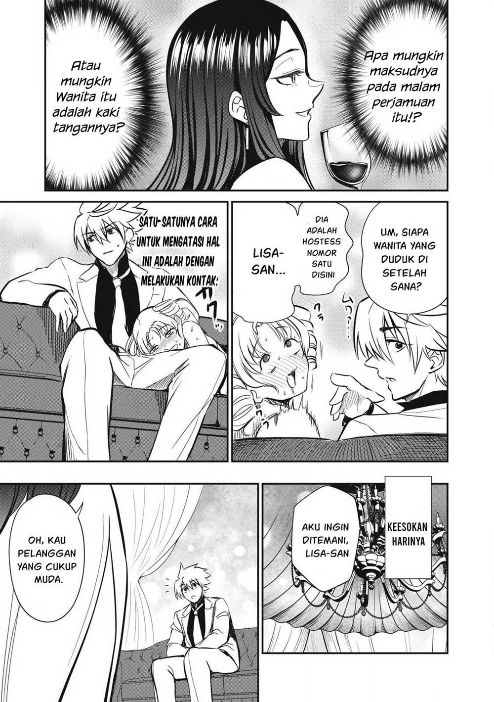 Isekai koushoku Musou Roku Chapter 32 Gambar 10