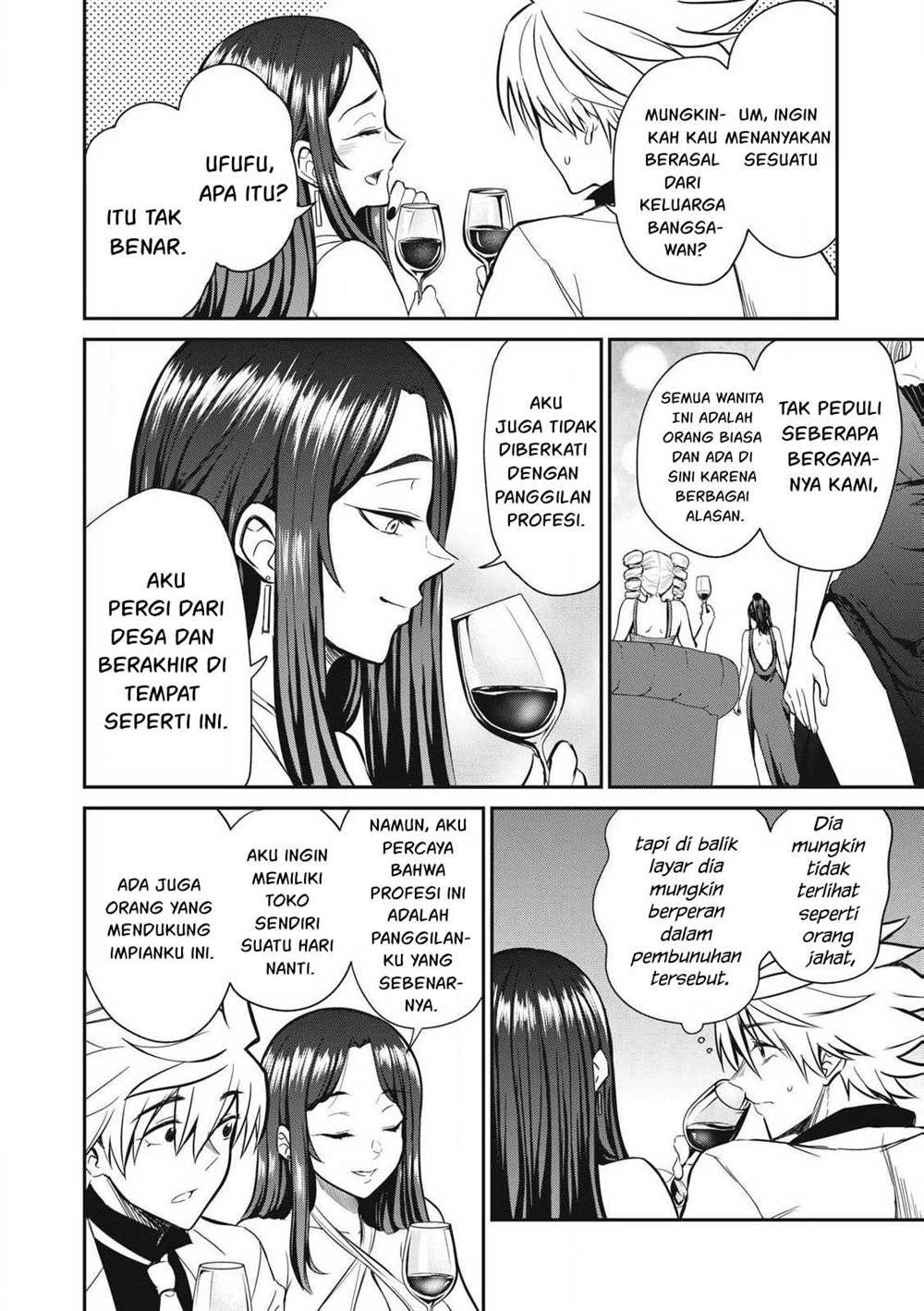 Isekai koushoku Musou Roku Chapter 32 Gambar 13