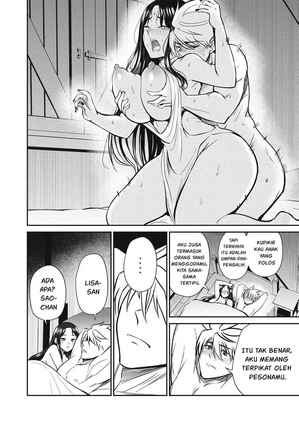 Isekai koushoku Musou Roku Chapter 32 Gambar 15