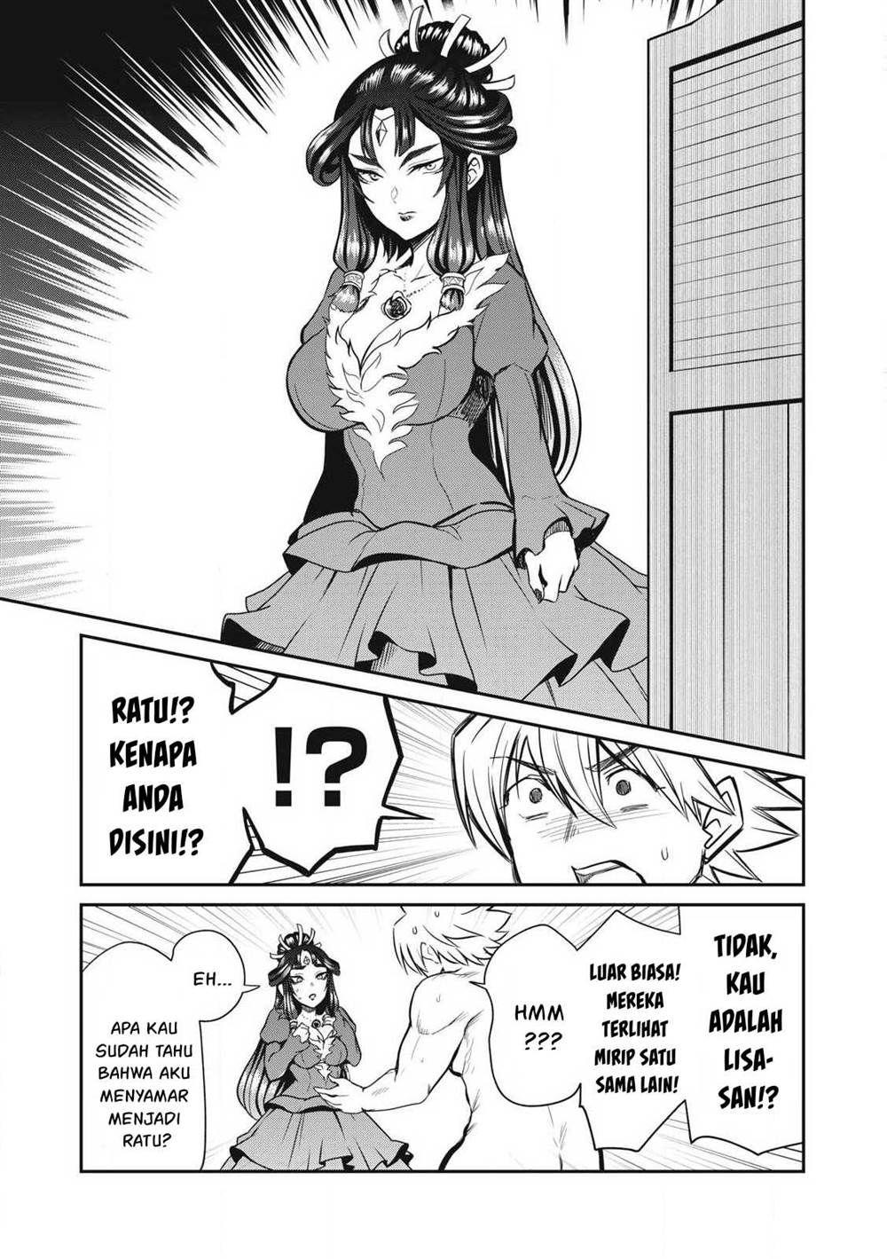 Isekai koushoku Musou Roku Chapter 32 Gambar 18