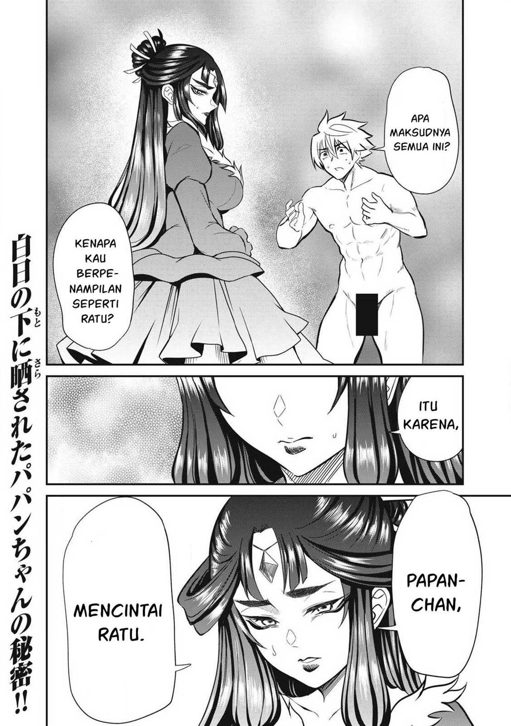 Isekai koushoku Musou Roku Chapter 32 Gambar 19