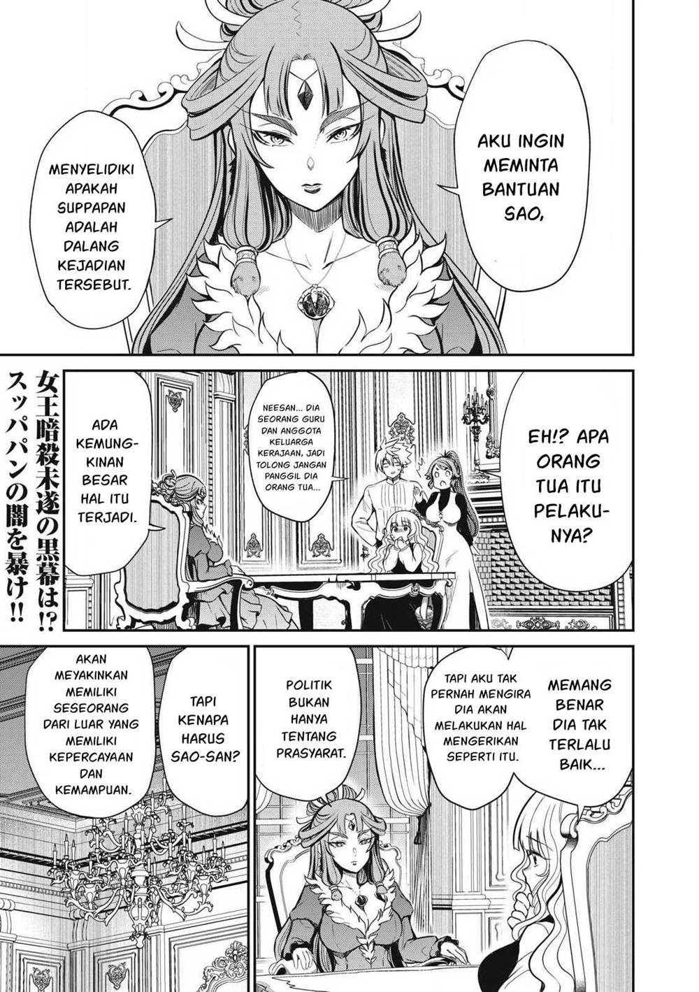 Baca  Isekai koushoku Musou Roku Chapter 32 Gambar 2