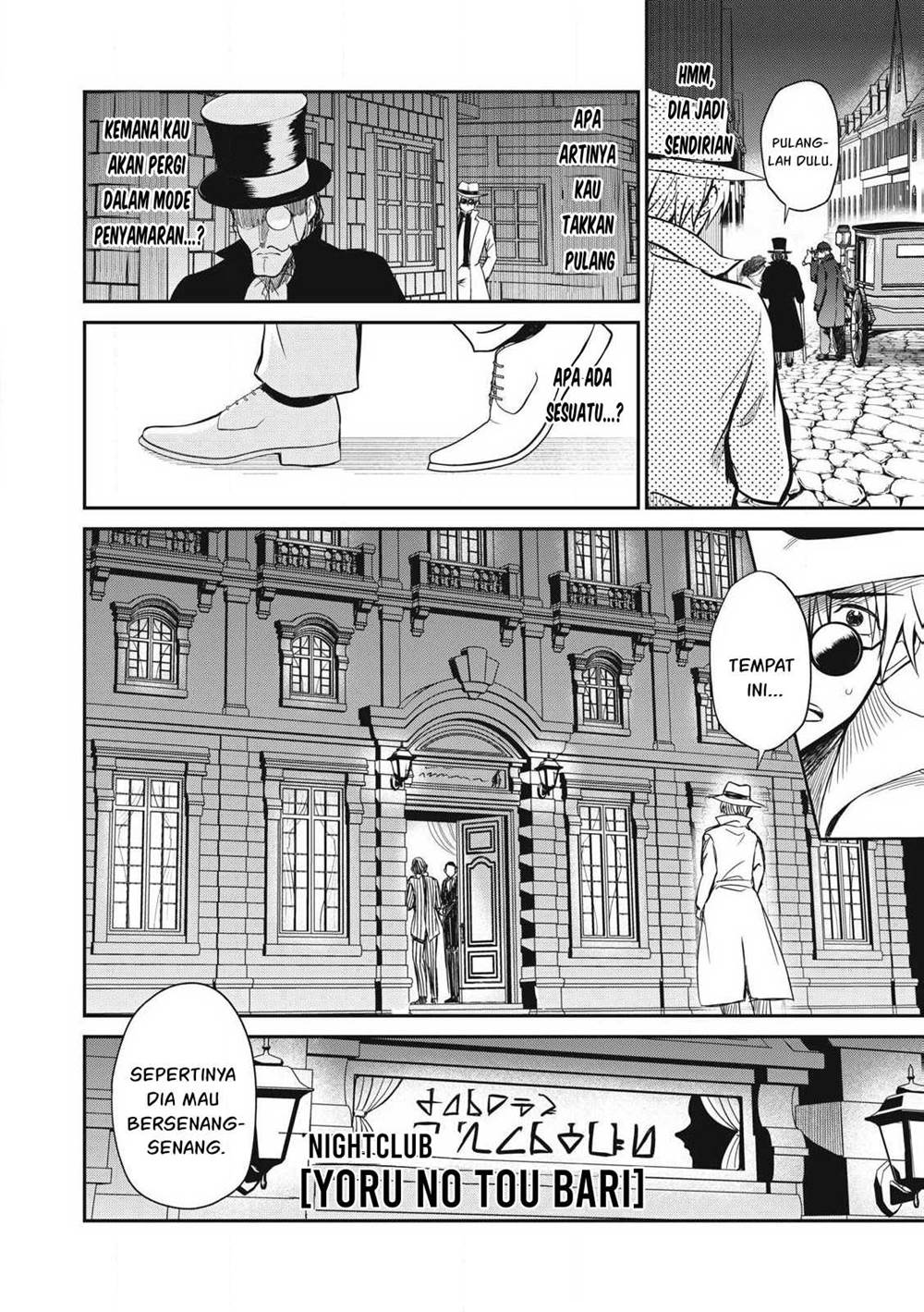 Isekai koushoku Musou Roku Chapter 32 Gambar 7