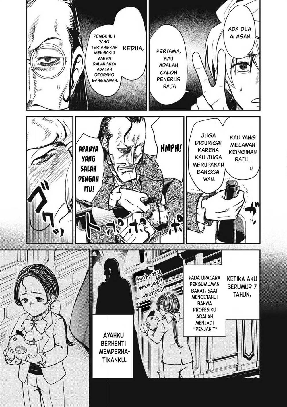 Isekai koushoku Musou Roku Chapter 33 Gambar 10