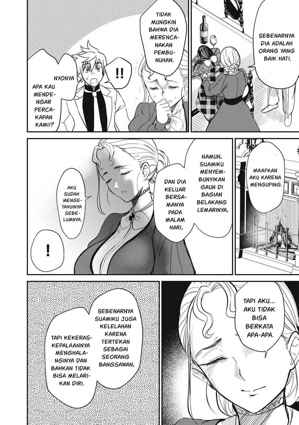 Isekai koushoku Musou Roku Chapter 33 Gambar 15