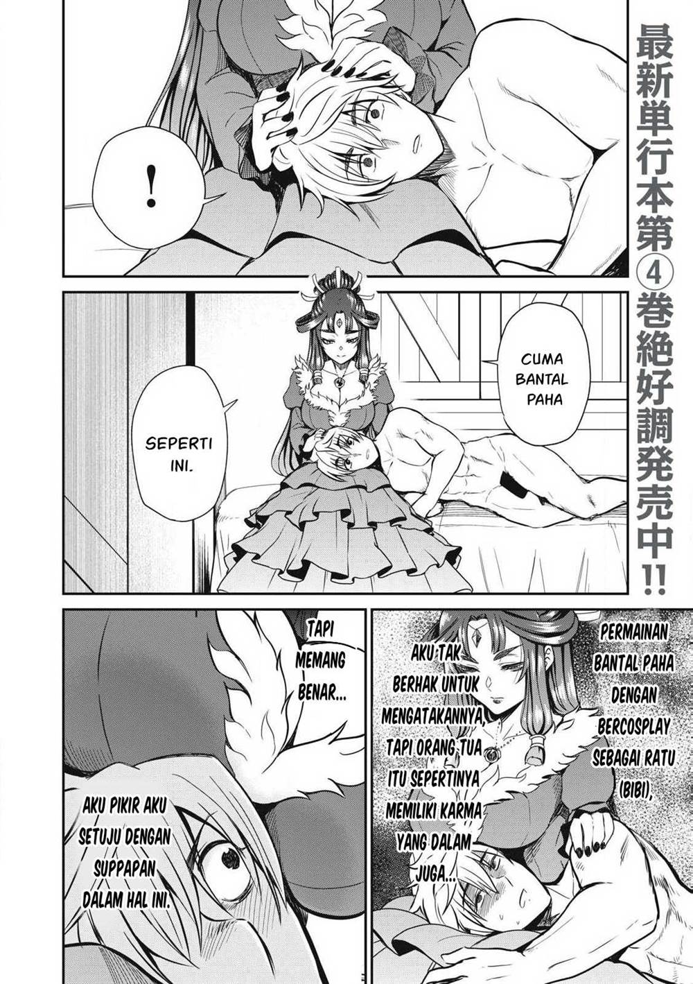 Isekai koushoku Musou Roku Chapter 33 Gambar 3