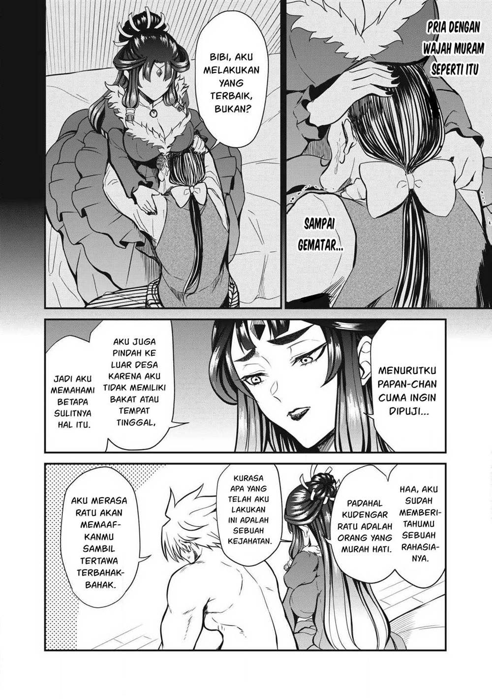 Isekai koushoku Musou Roku Chapter 33 Gambar 5