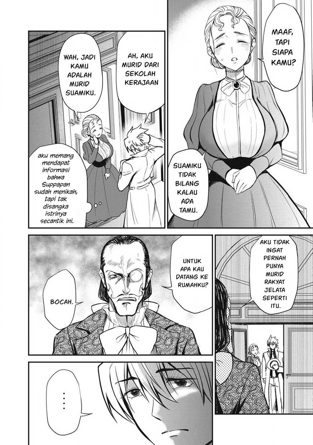Isekai koushoku Musou Roku Chapter 33 Gambar 7