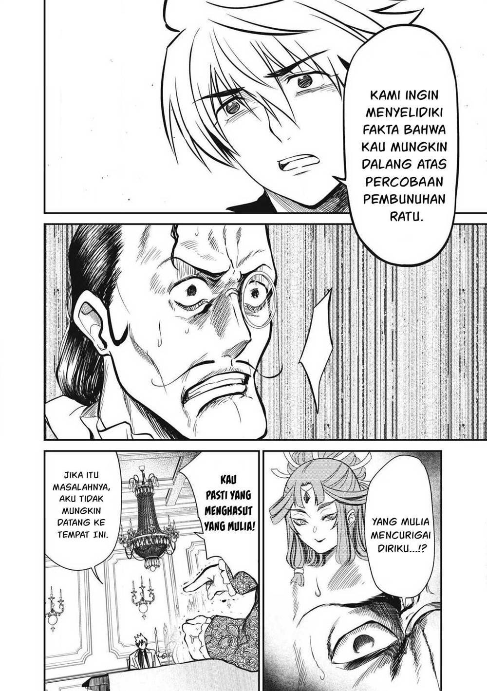 Isekai koushoku Musou Roku Chapter 33 Gambar 9