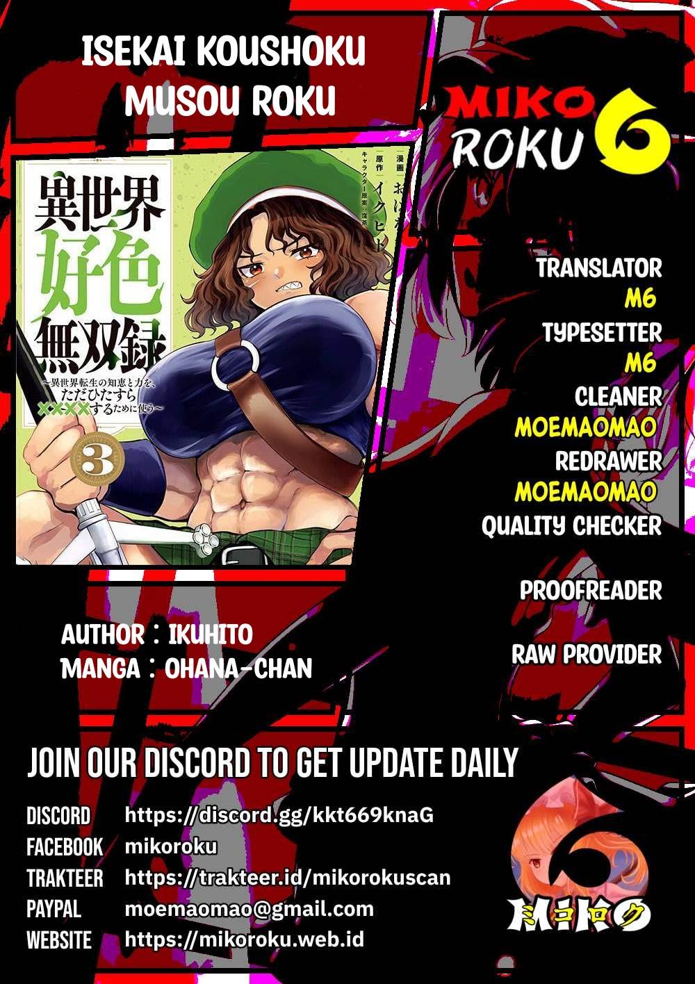 Baca Komik Isekai koushoku Musou Roku Chapter 34 Gambar 1