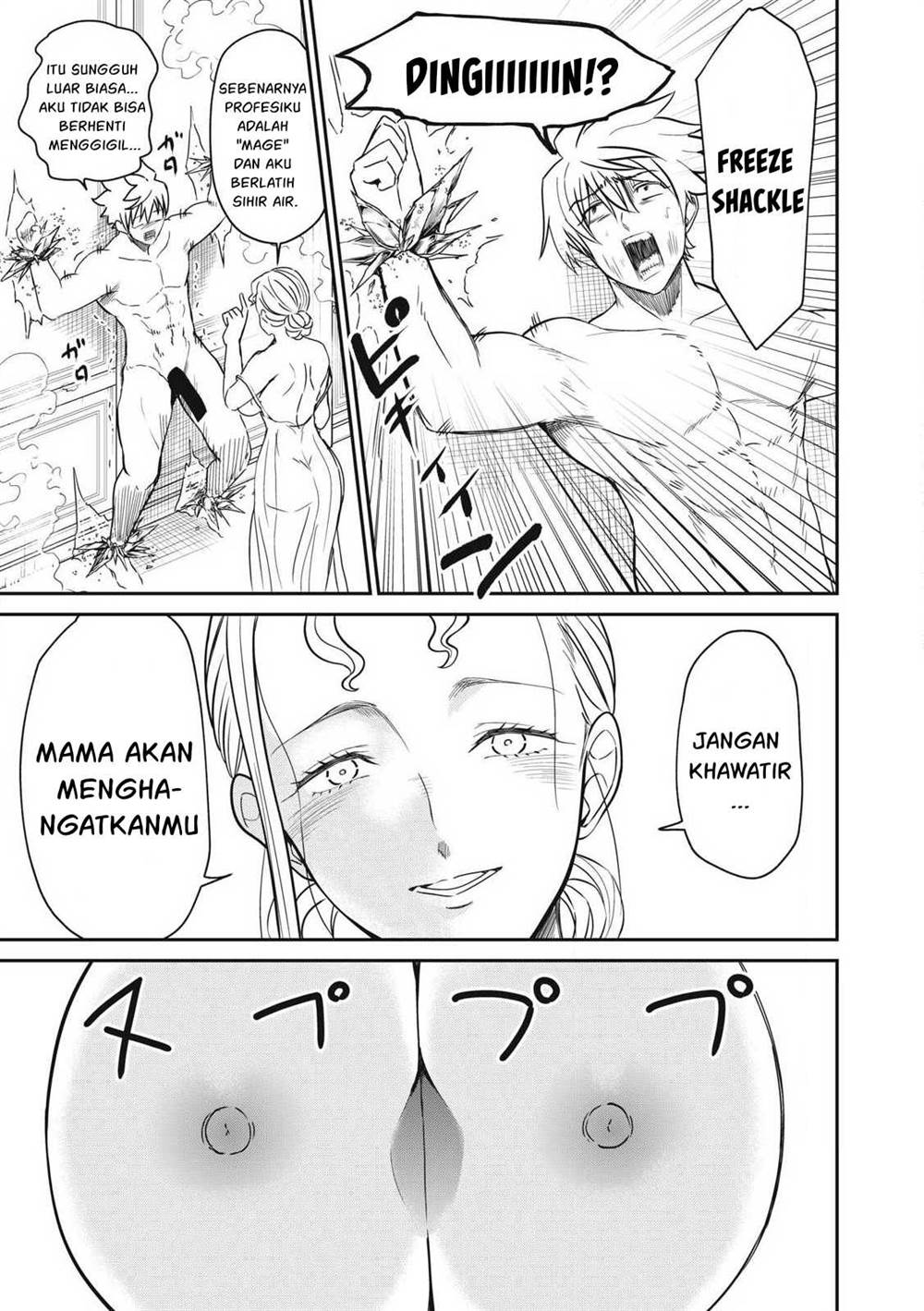 Isekai koushoku Musou Roku Chapter 34 Gambar 12