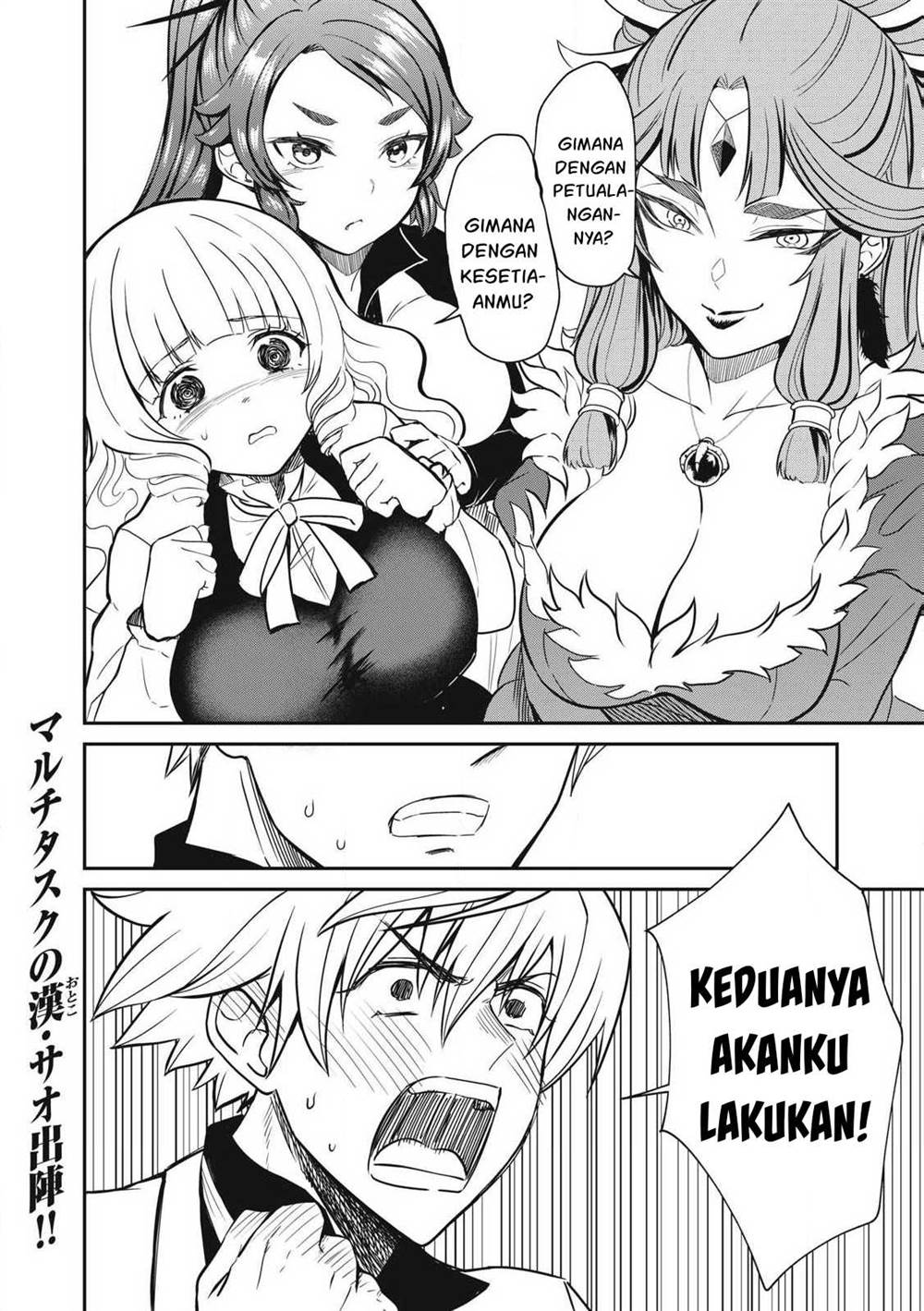 Isekai koushoku Musou Roku Chapter 34 Gambar 19