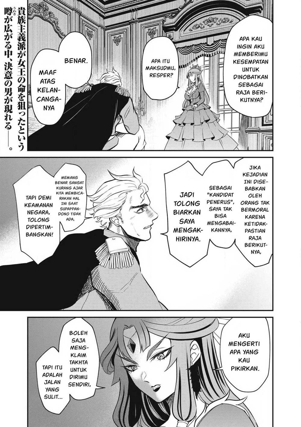 Baca  Isekai koushoku Musou Roku Chapter 36 Gambar 2