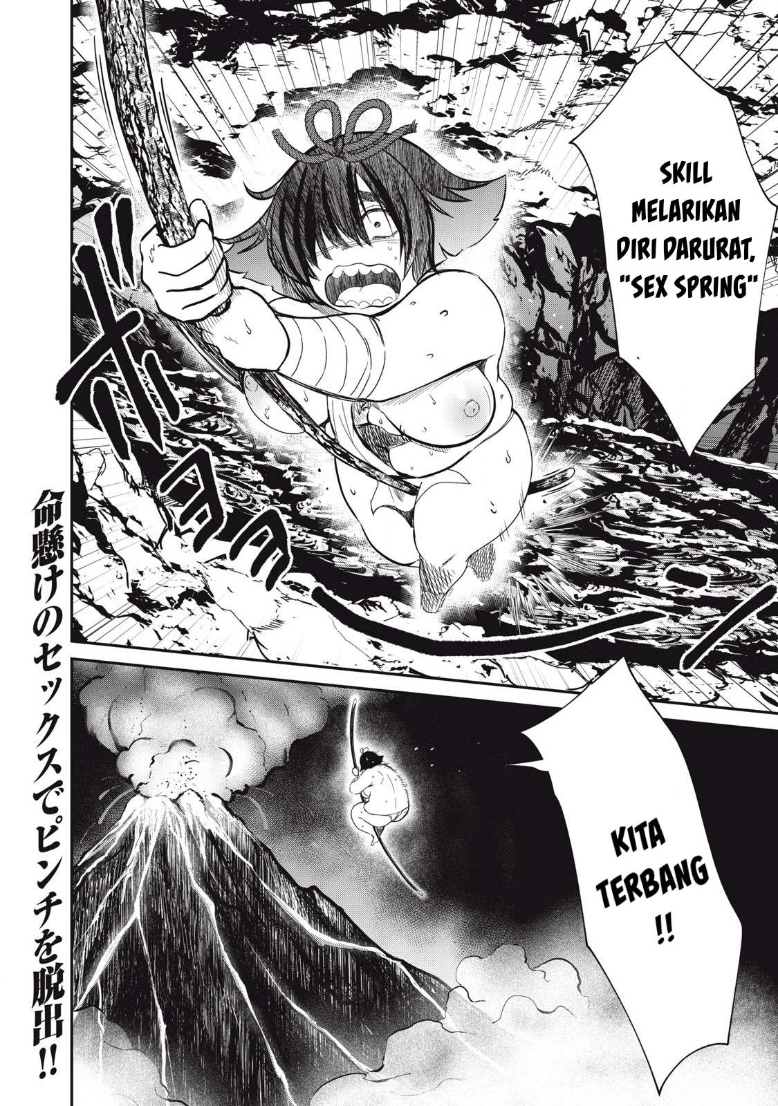 Isekai koushoku Musou Roku Chapter 38 Gambar 18