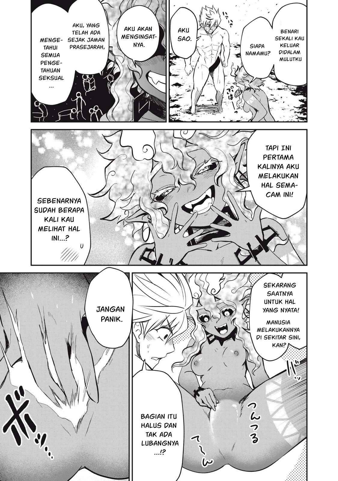 Isekai koushoku Musou Roku Chapter 39 Gambar 12