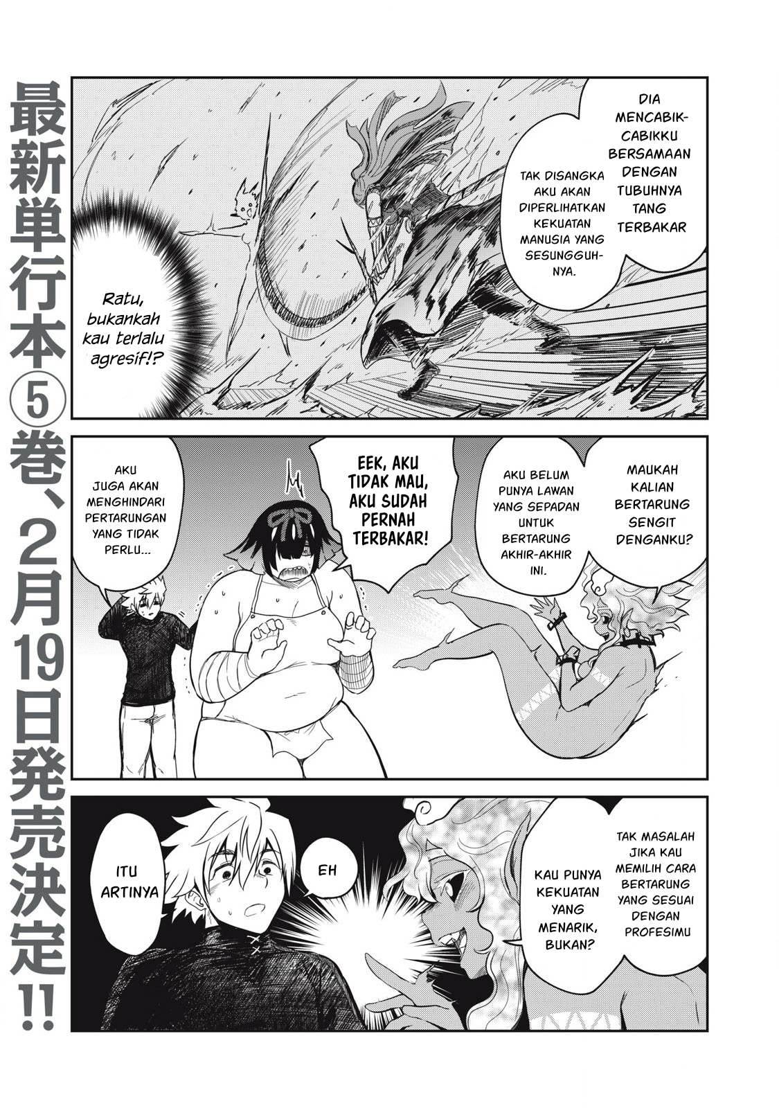 Isekai koushoku Musou Roku Chapter 39 Gambar 6