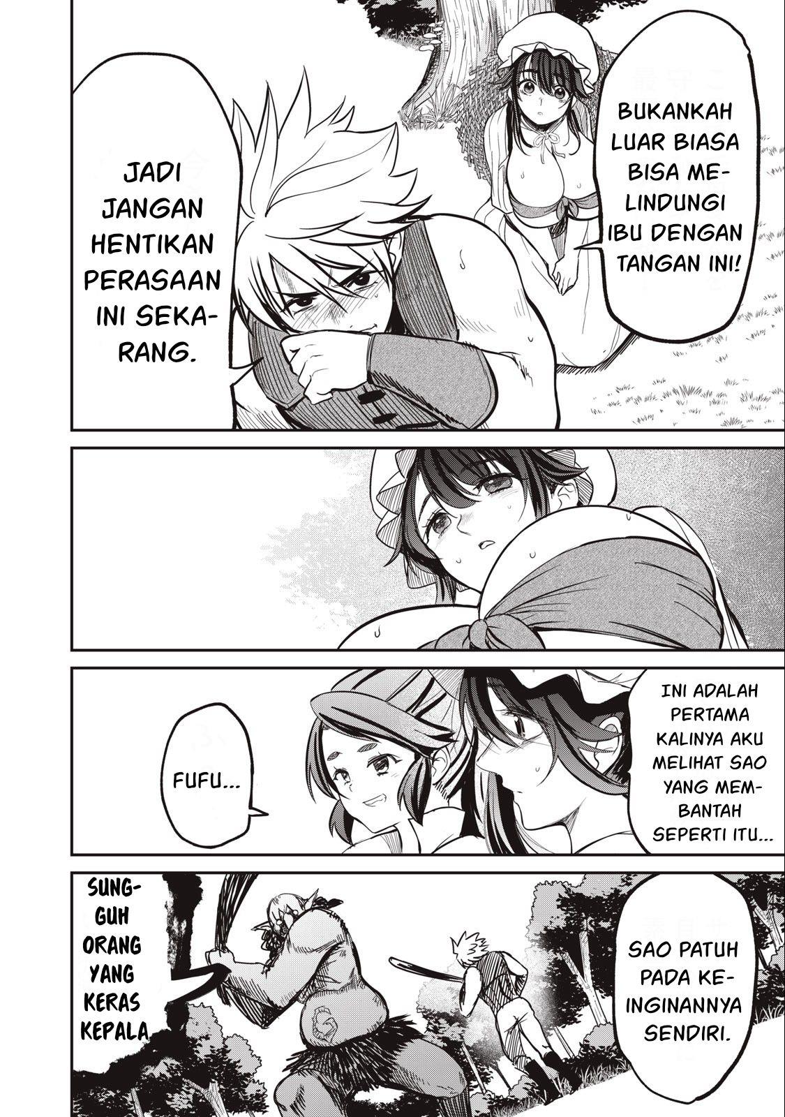 Isekai koushoku Musou Roku Chapter 4 Gambar 16