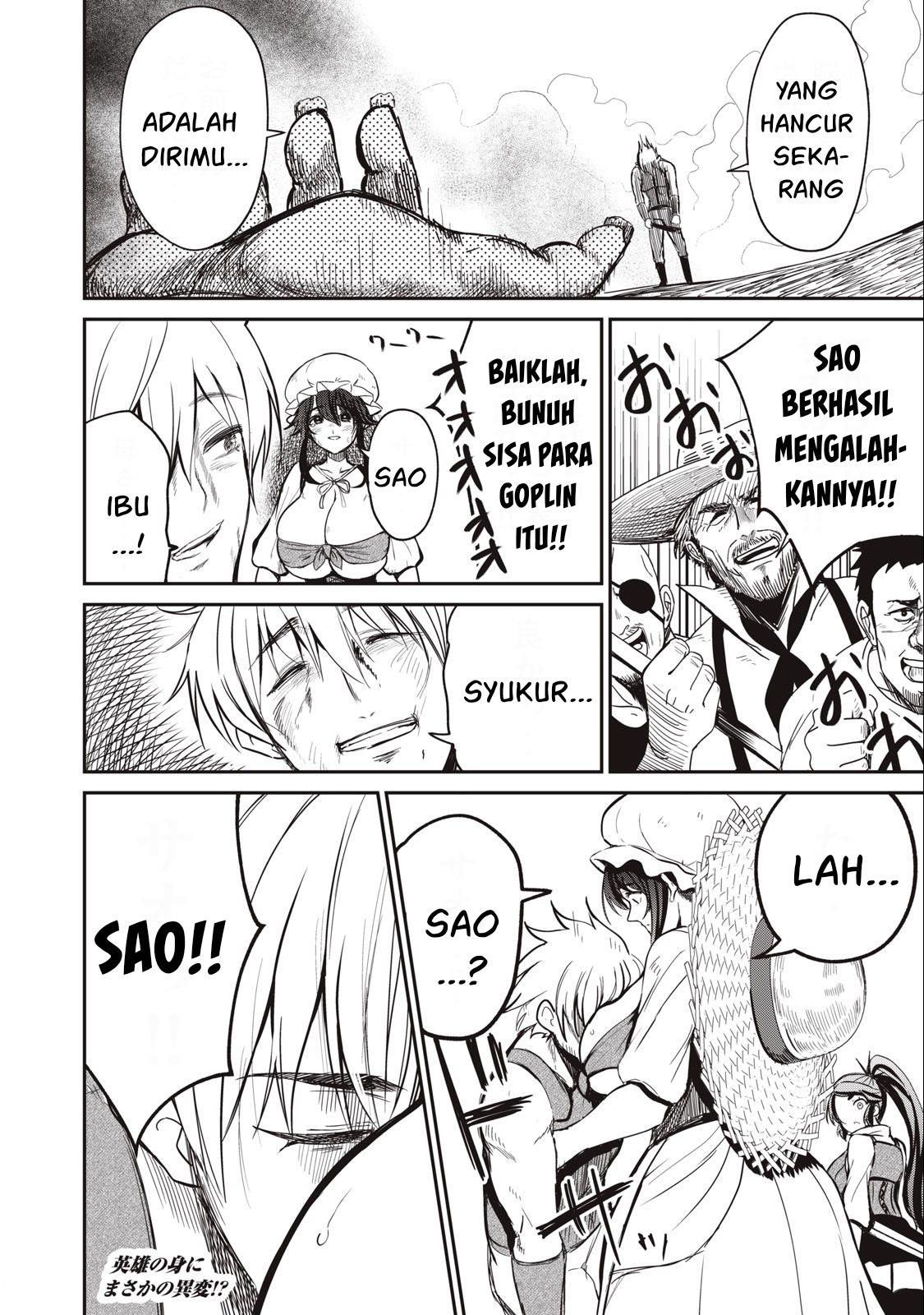 Isekai koushoku Musou Roku Chapter 4 Gambar 24