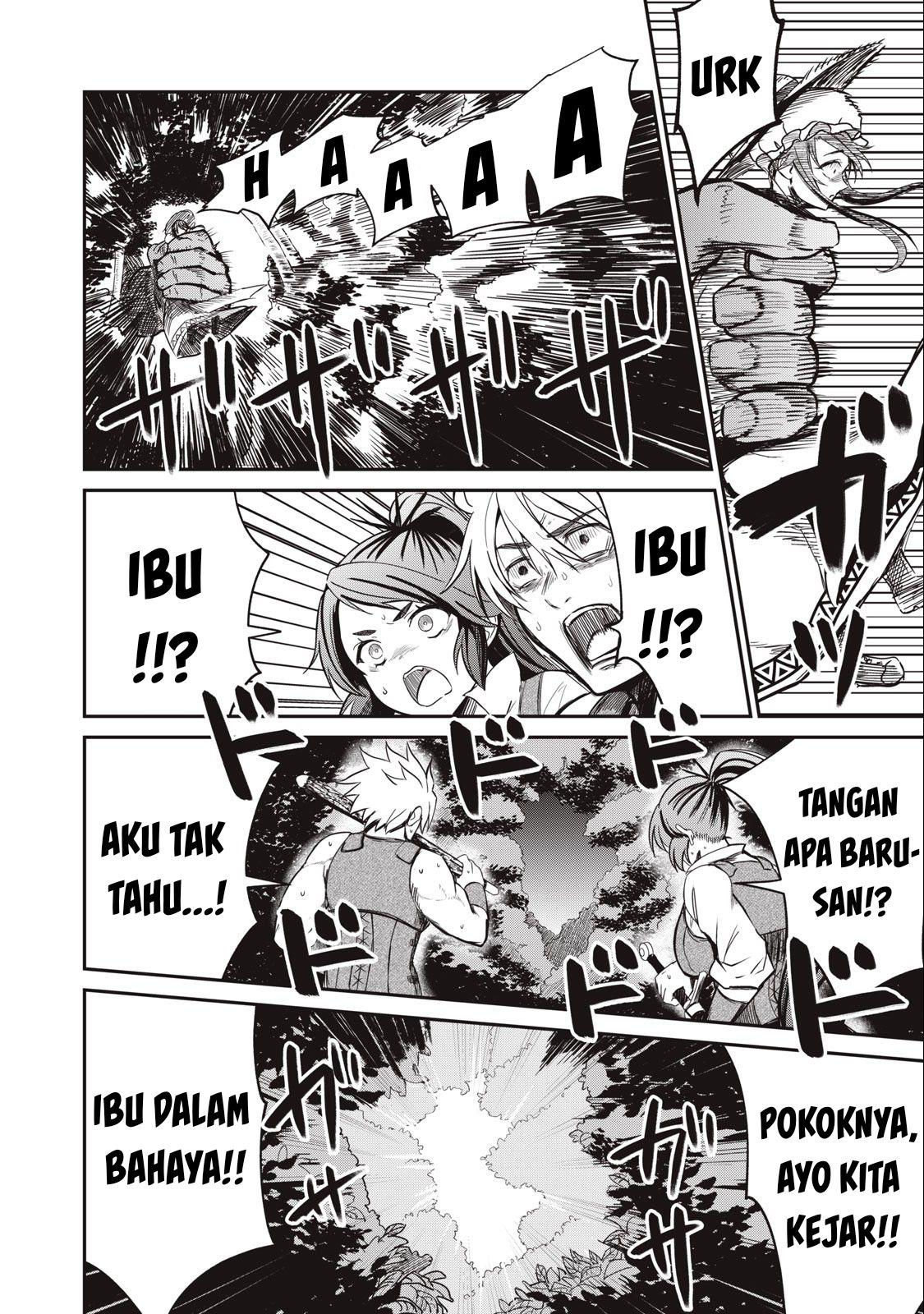 Isekai koushoku Musou Roku Chapter 4 Gambar 3