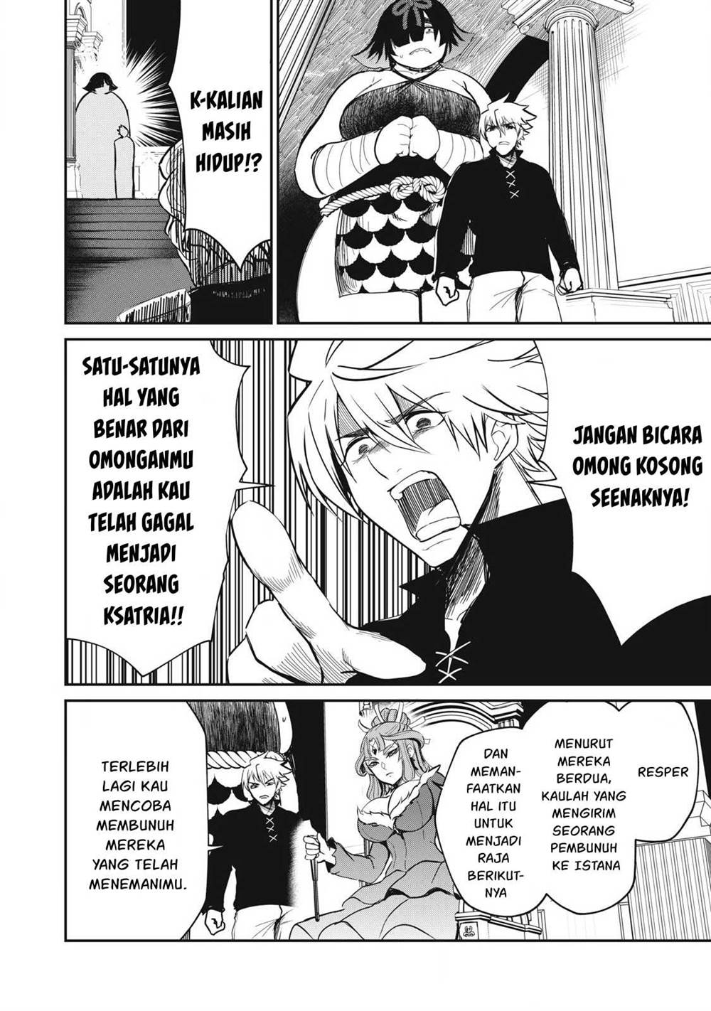 Isekai koushoku Musou Roku Chapter 40 Gambar 9