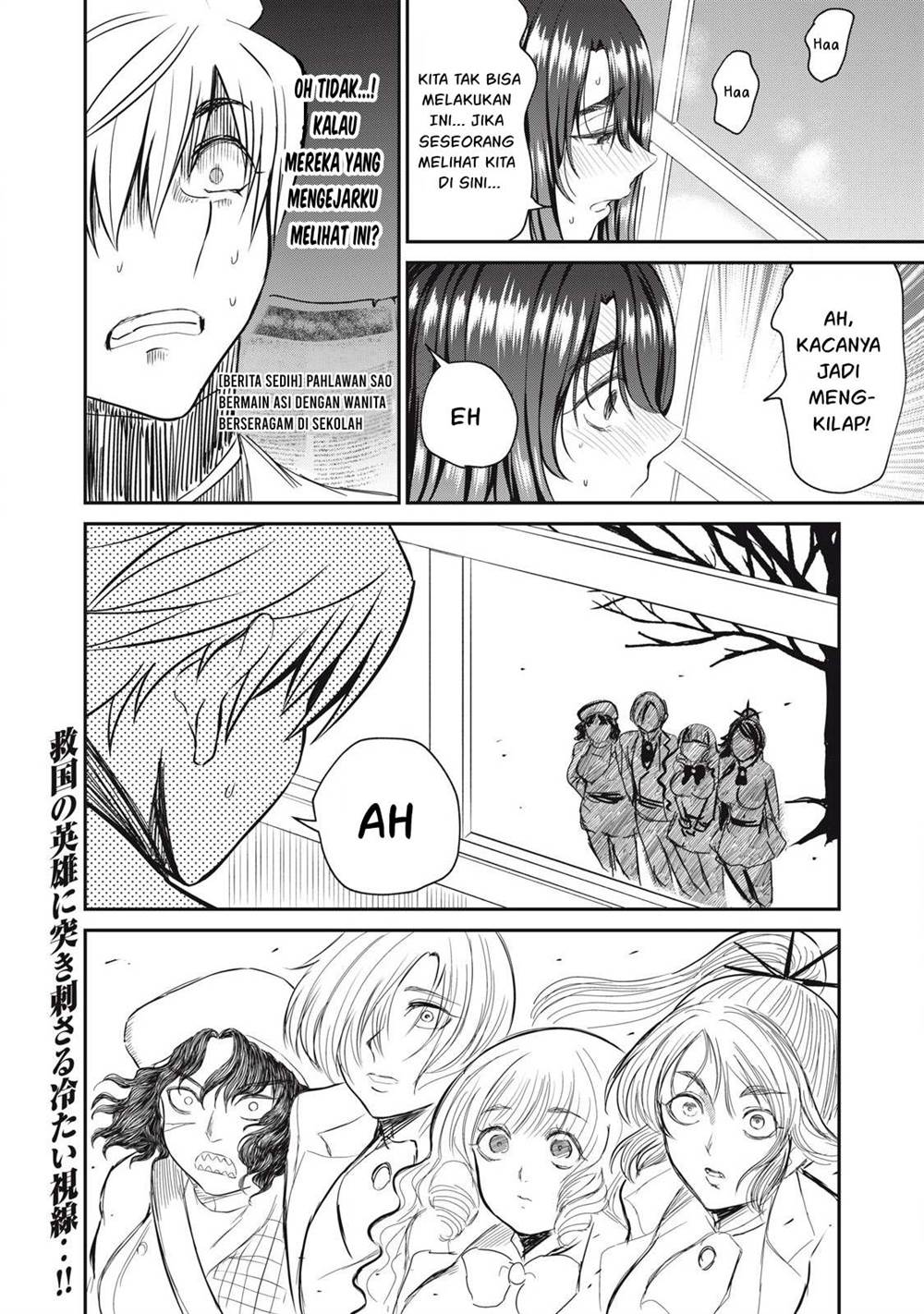 Isekai koushoku Musou Roku Chapter 41 Gambar 19