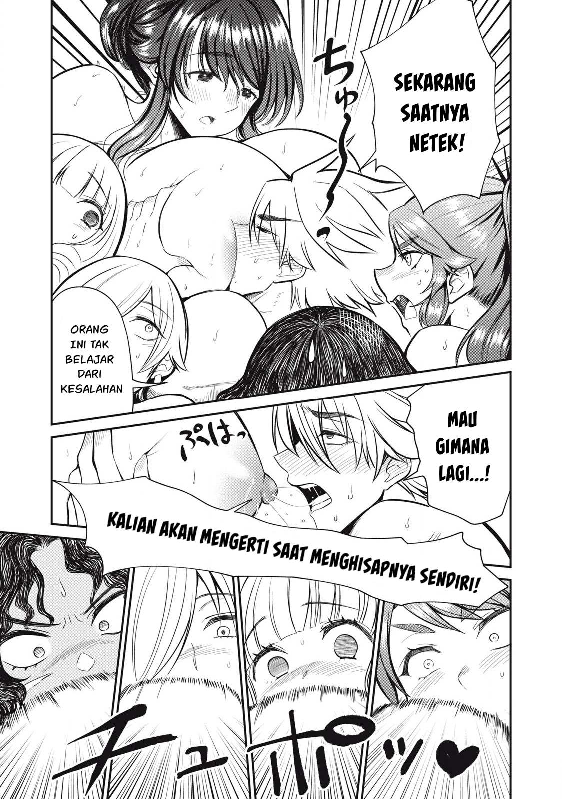 Isekai koushoku Musou Roku Chapter 42 Gambar 14