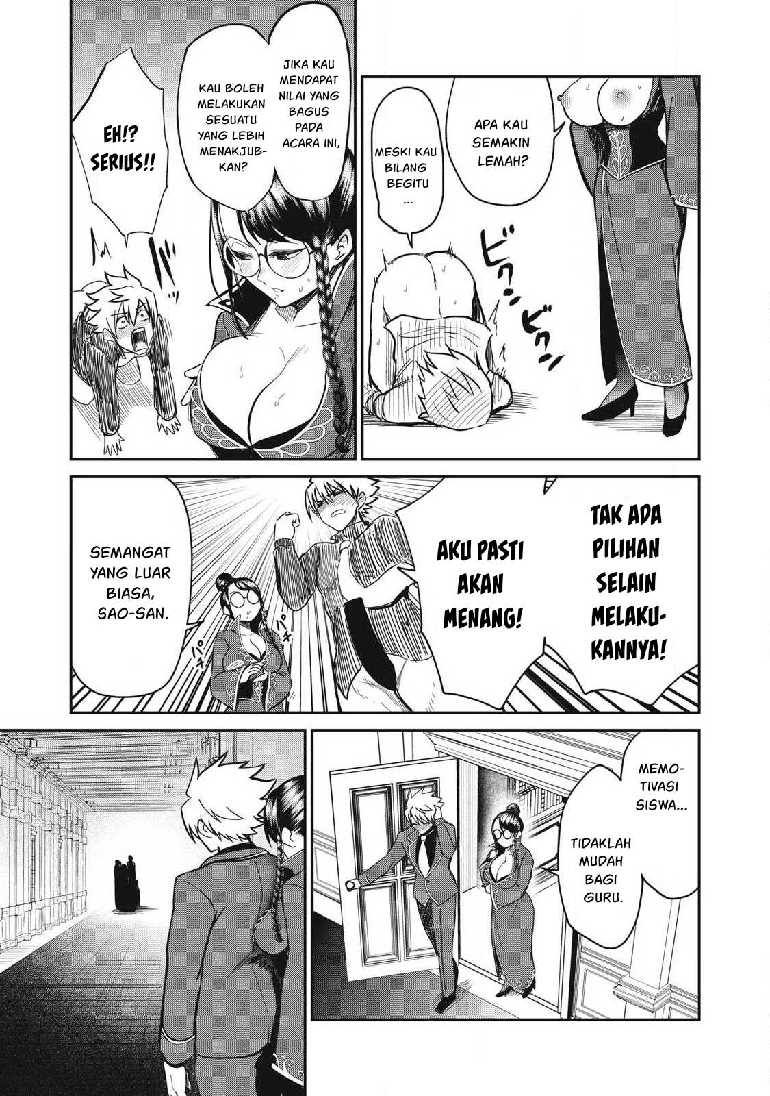 Isekai koushoku Musou Roku Chapter 43 Gambar 12