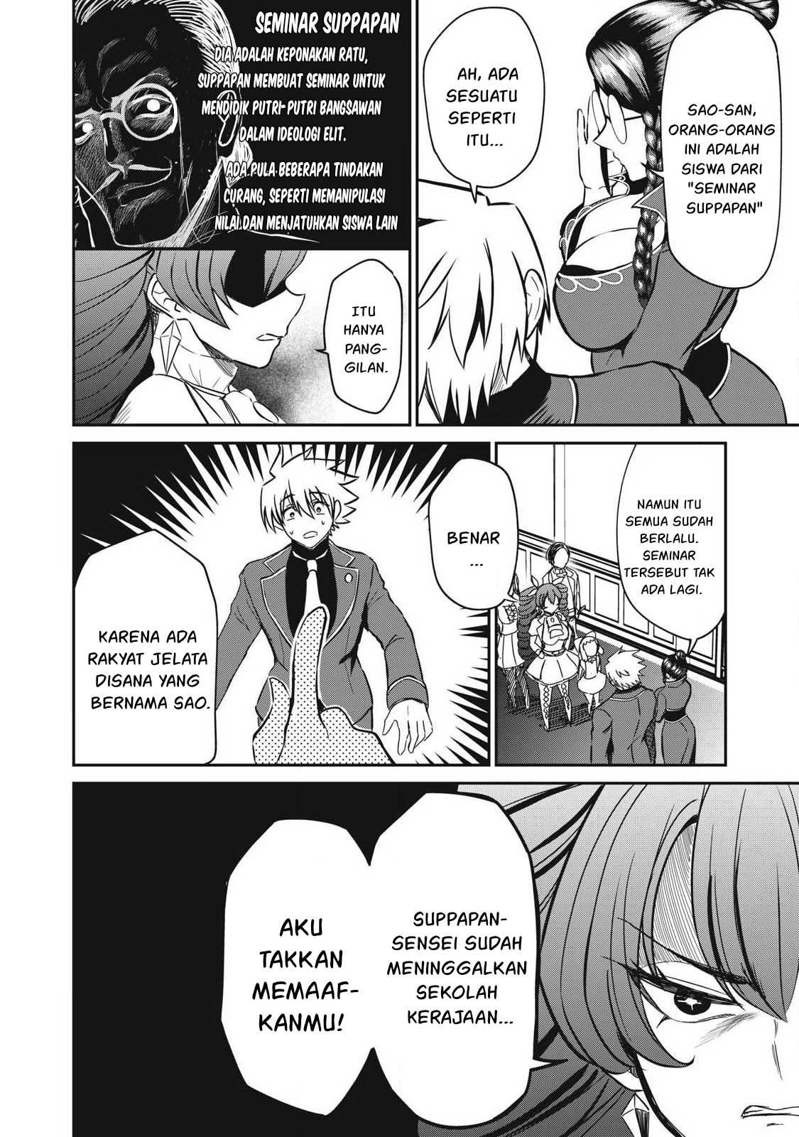 Isekai koushoku Musou Roku Chapter 43 Gambar 17