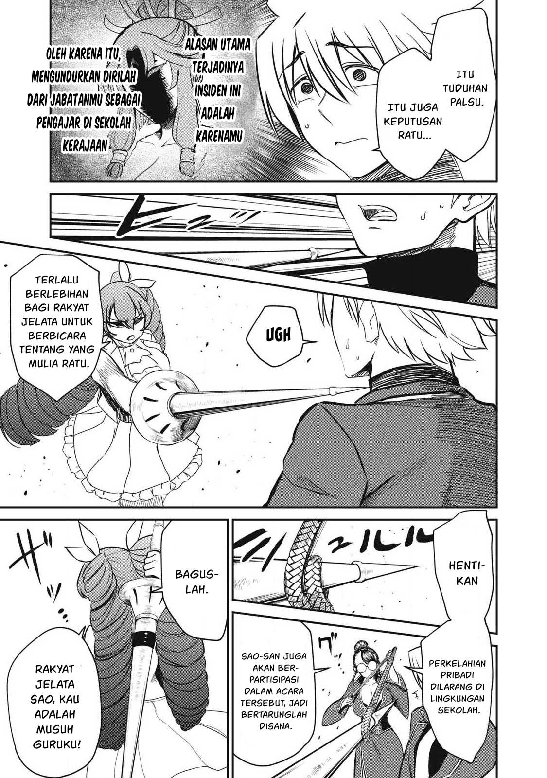 Isekai koushoku Musou Roku Chapter 43 Gambar 18