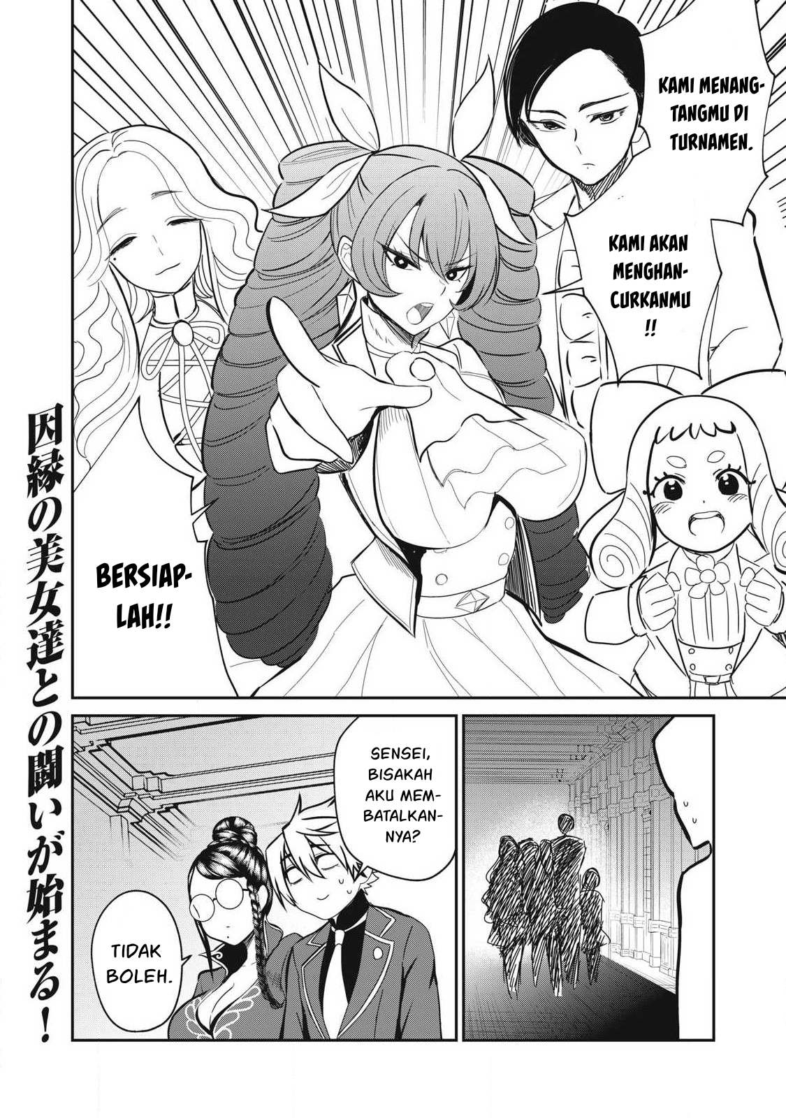 Isekai koushoku Musou Roku Chapter 43 Gambar 19