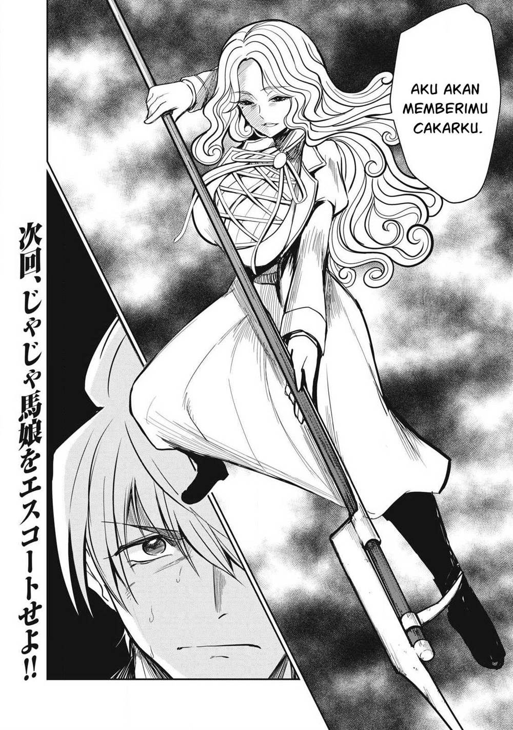 Isekai koushoku Musou Roku Chapter 44 Gambar 19