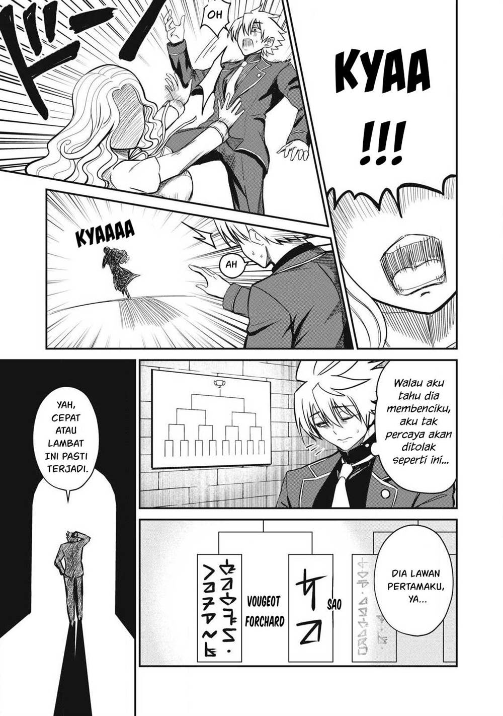 Isekai koushoku Musou Roku Chapter 44 Gambar 8