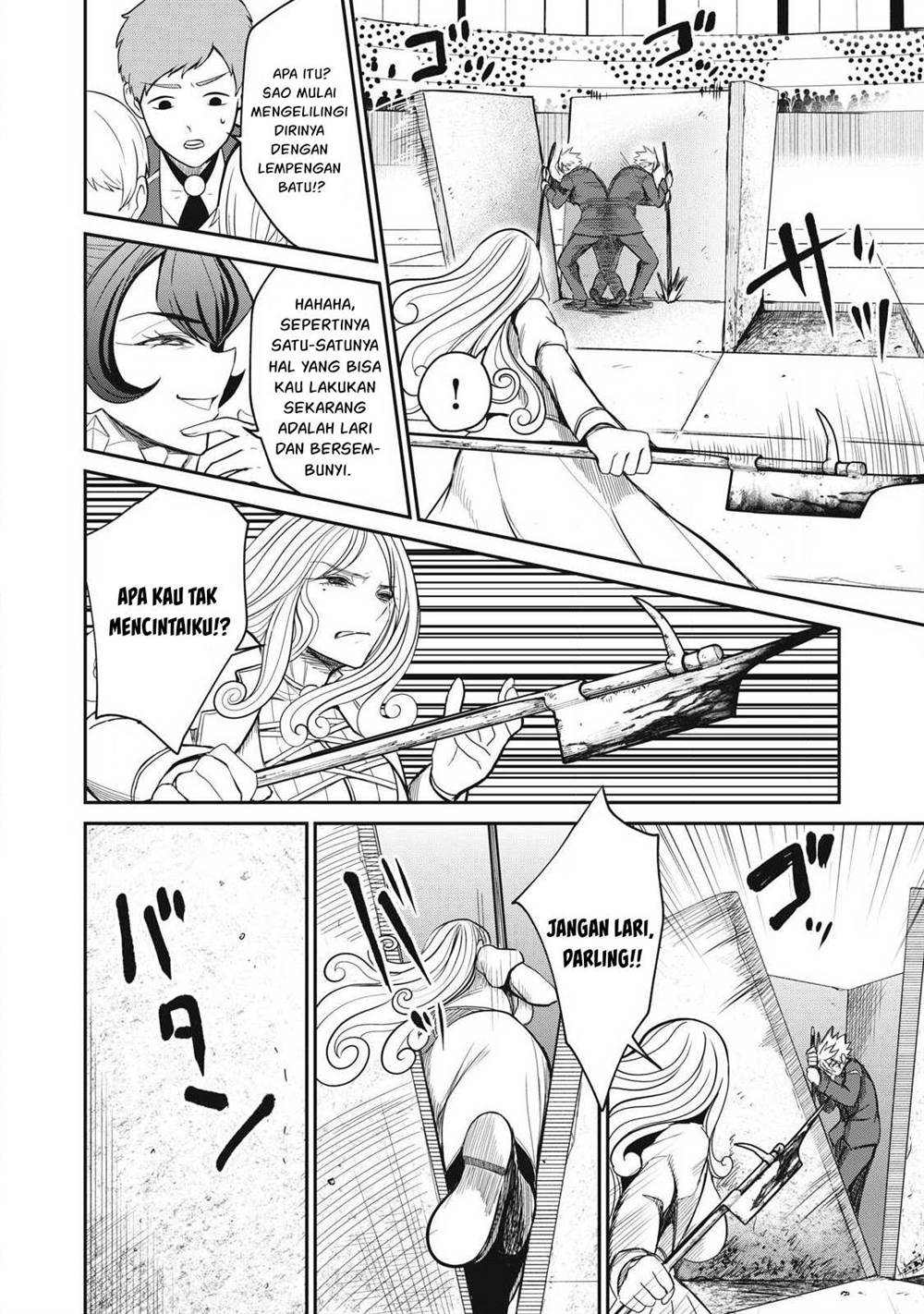 Isekai koushoku Musou Roku Chapter 45 Gambar 11