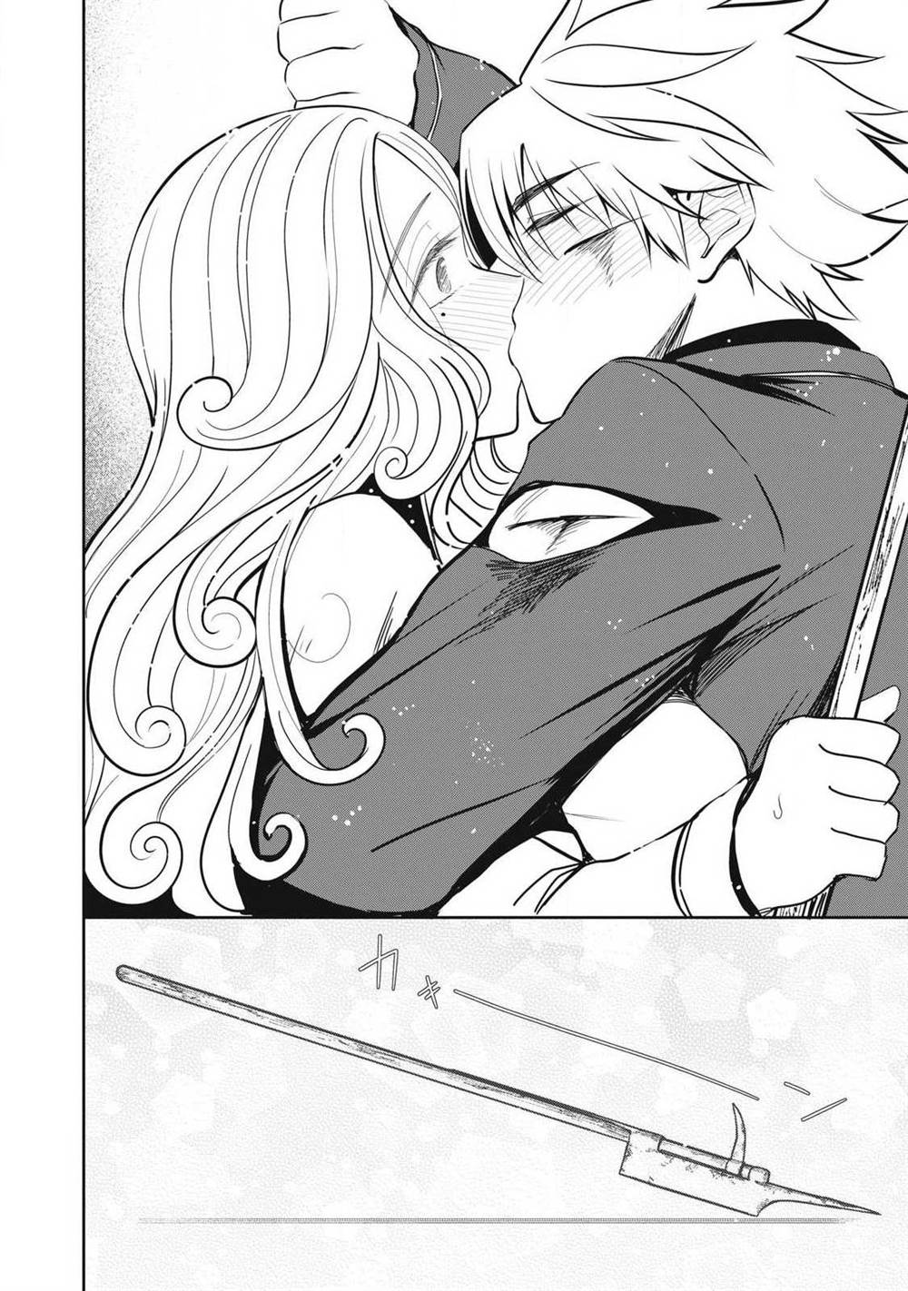 Isekai koushoku Musou Roku Chapter 45 Gambar 15