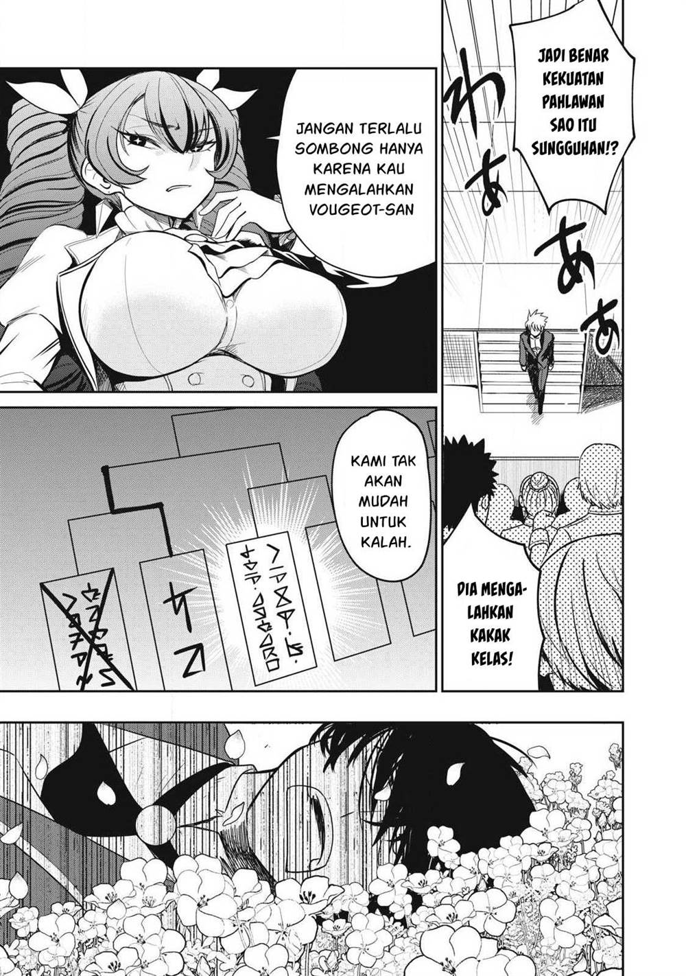 Isekai koushoku Musou Roku Chapter 45 Gambar 20