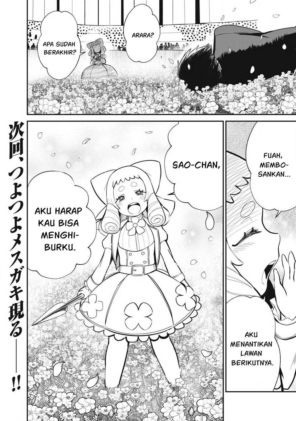 Isekai koushoku Musou Roku Chapter 45 Gambar 21