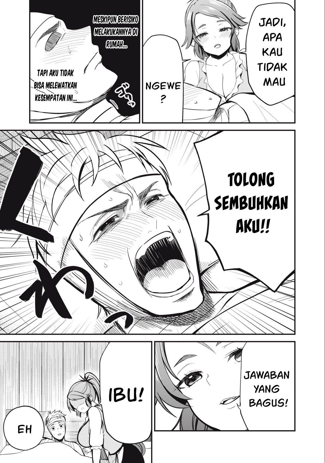 Isekai koushoku Musou Roku Chapter 5 Gambar 4