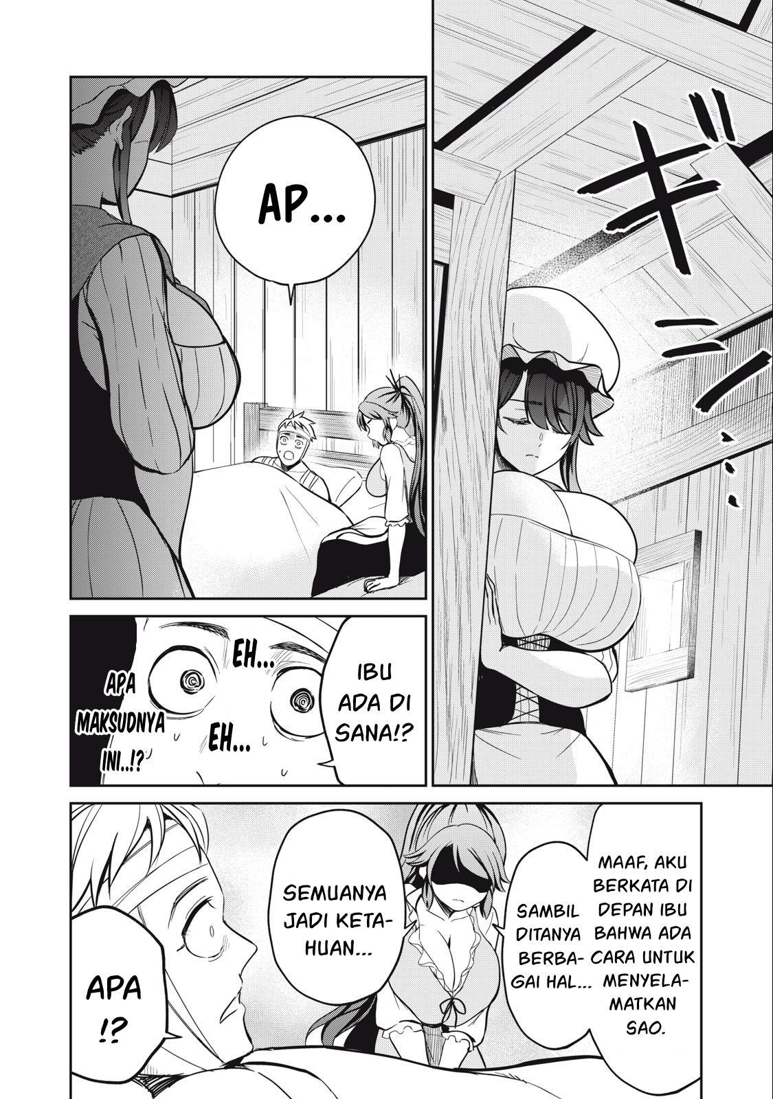 Isekai koushoku Musou Roku Chapter 5 Gambar 5