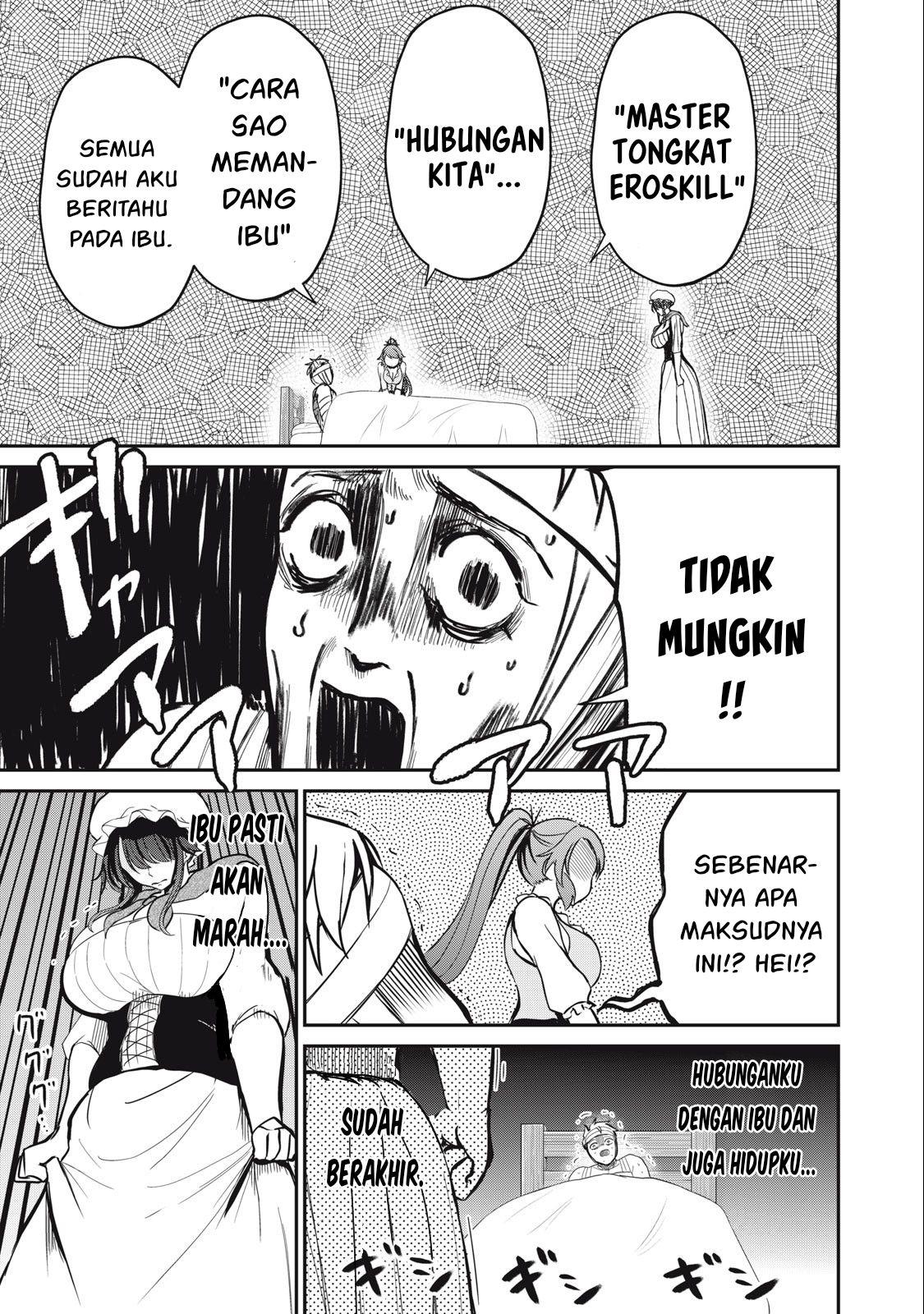 Isekai koushoku Musou Roku Chapter 5 Gambar 6