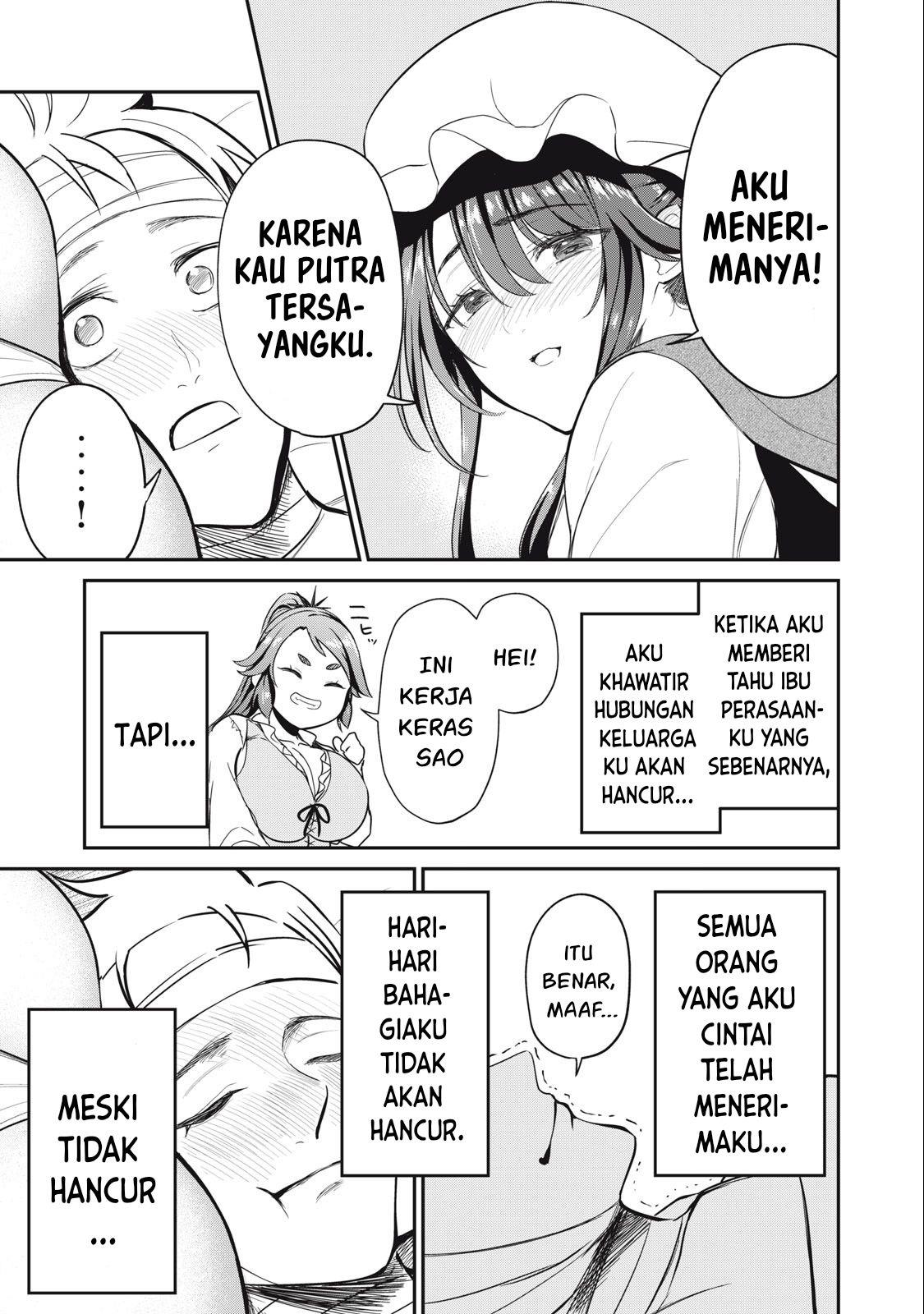 Isekai koushoku Musou Roku Chapter 5 Gambar 8