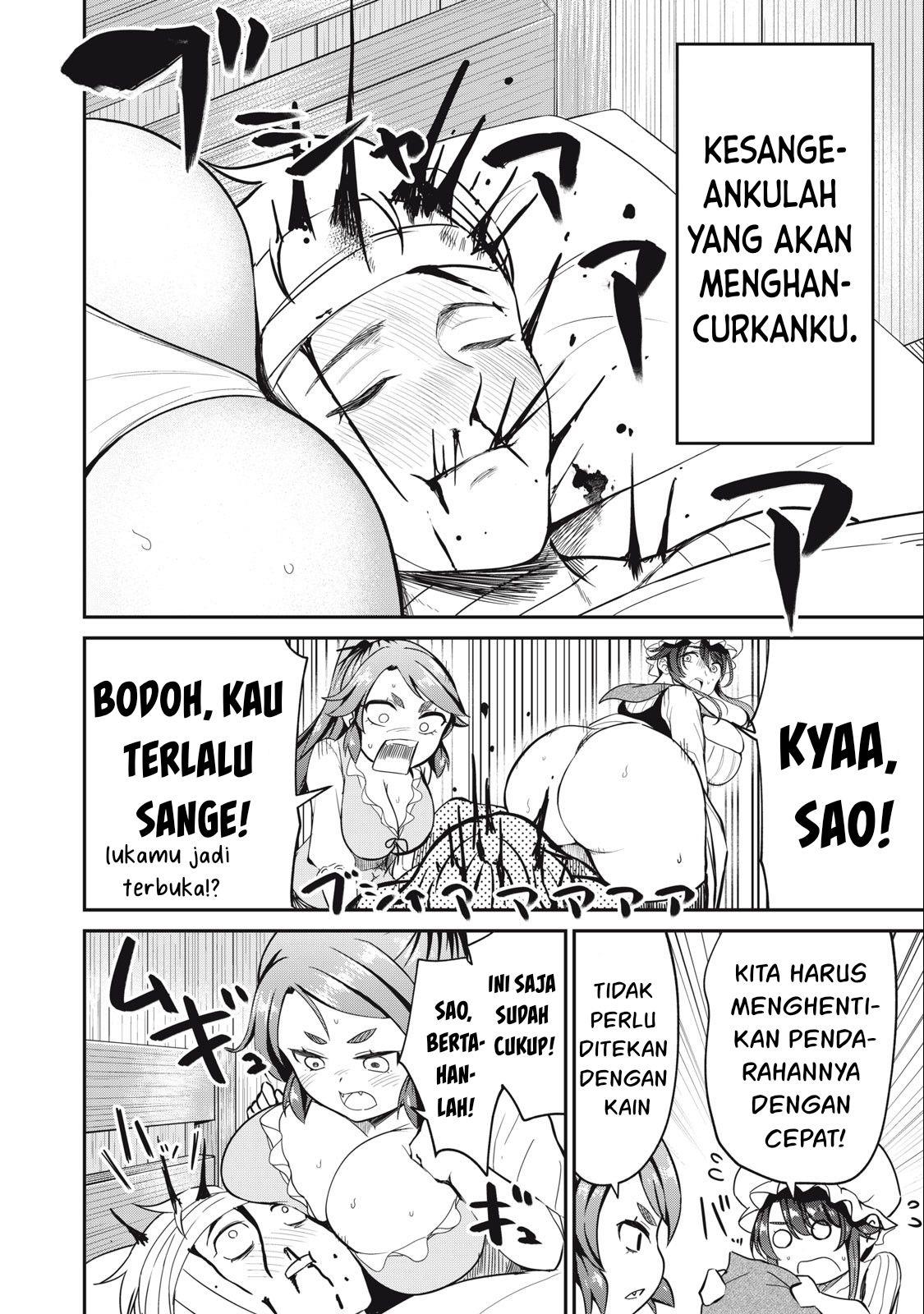 Isekai koushoku Musou Roku Chapter 5 Gambar 9