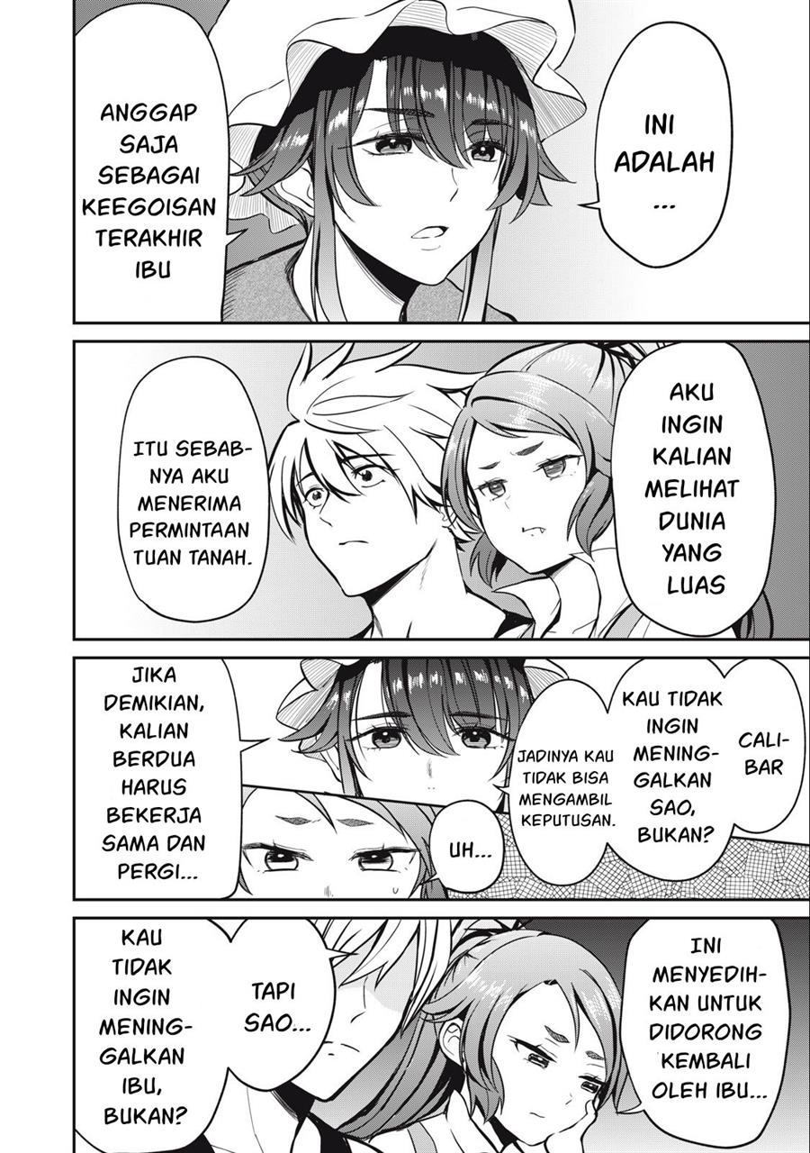 Isekai koushoku Musou Roku Chapter 6 Gambar 11