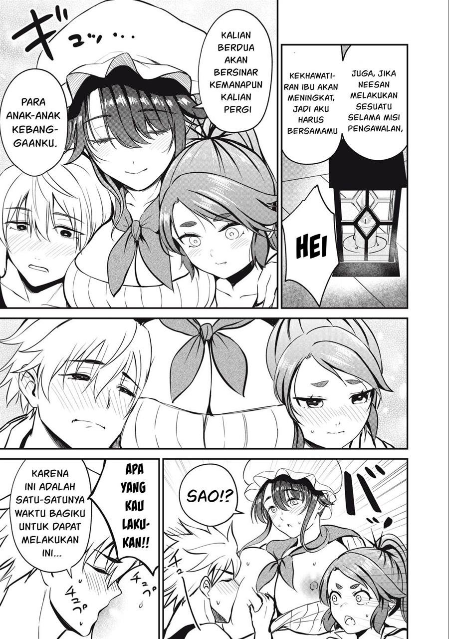 Isekai koushoku Musou Roku Chapter 6 Gambar 14