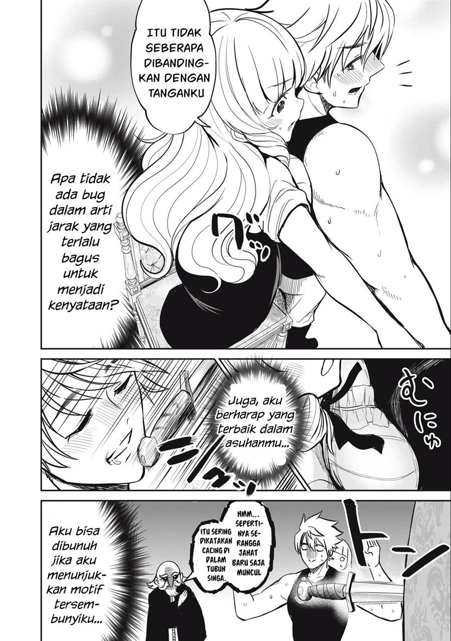 Isekai koushoku Musou Roku Chapter 7 Gambar 11